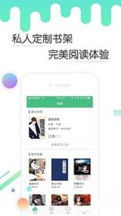 乐博APP在线登录